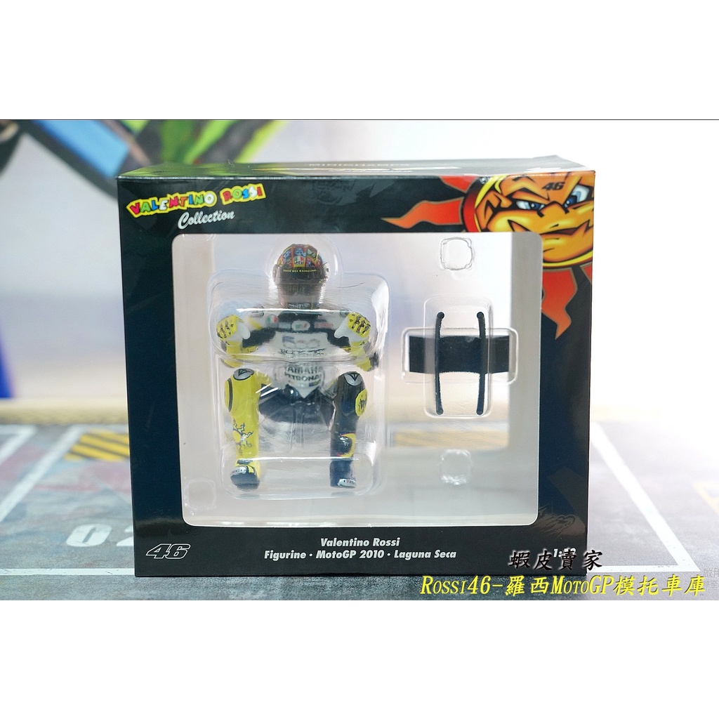稀有Minichamps 1/12 1:12 M1 Fiat Rossi MotoGP 2010 Laguna Seca