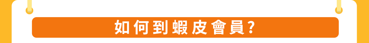 webp_image