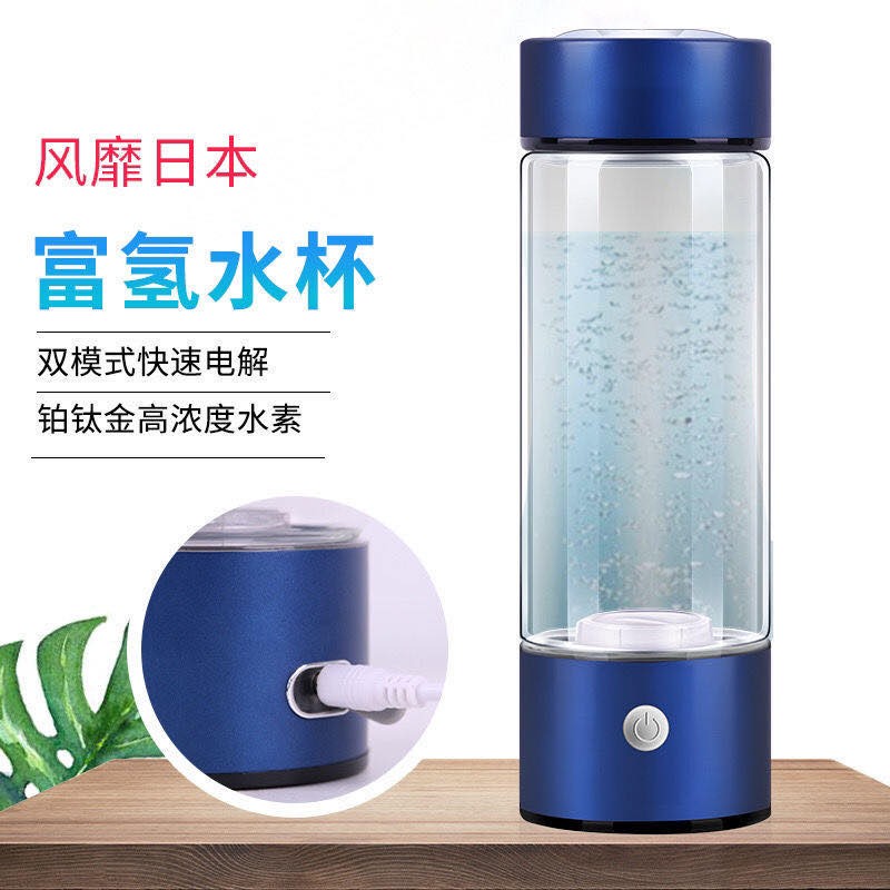 水素水生成器- 優惠推薦- 2023年6月| 蝦皮購物台灣