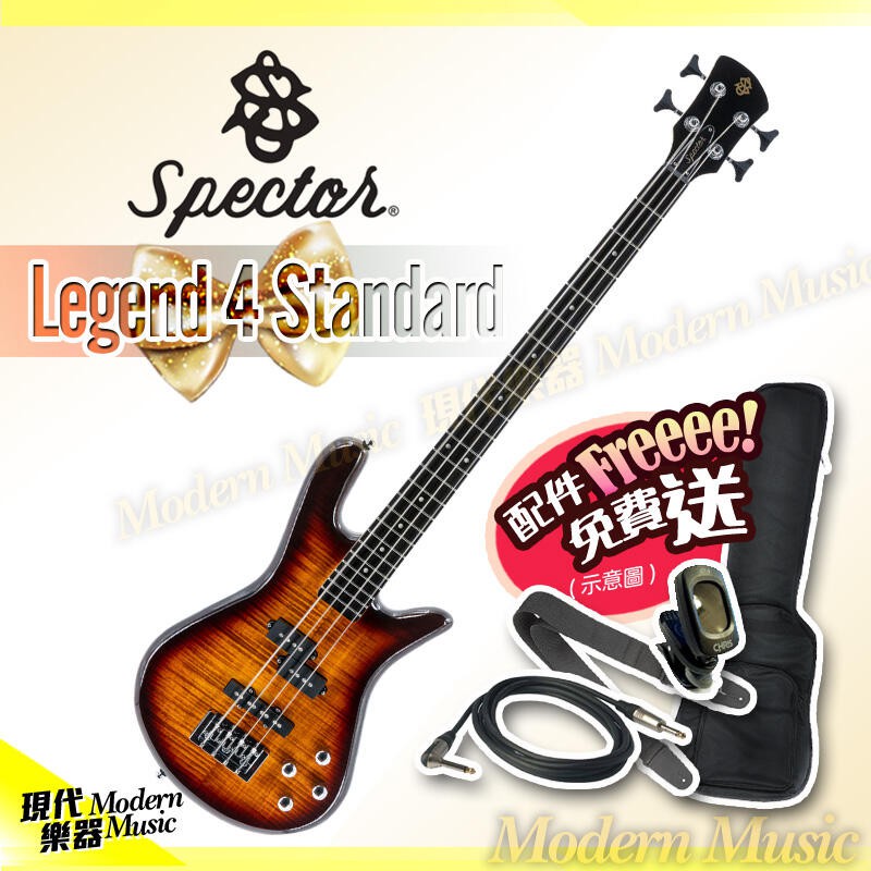 【現代樂器】六期零利率免運！Spector Bass Legend Standard LG4STTSB 夕陽漸層色 貝斯 | 蝦皮購物