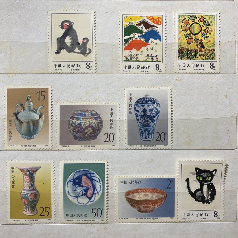 郵票 集郵 舊郵票 紀念郵票 中國郵票 清代 明代 青花瓷 | 蝦皮購物