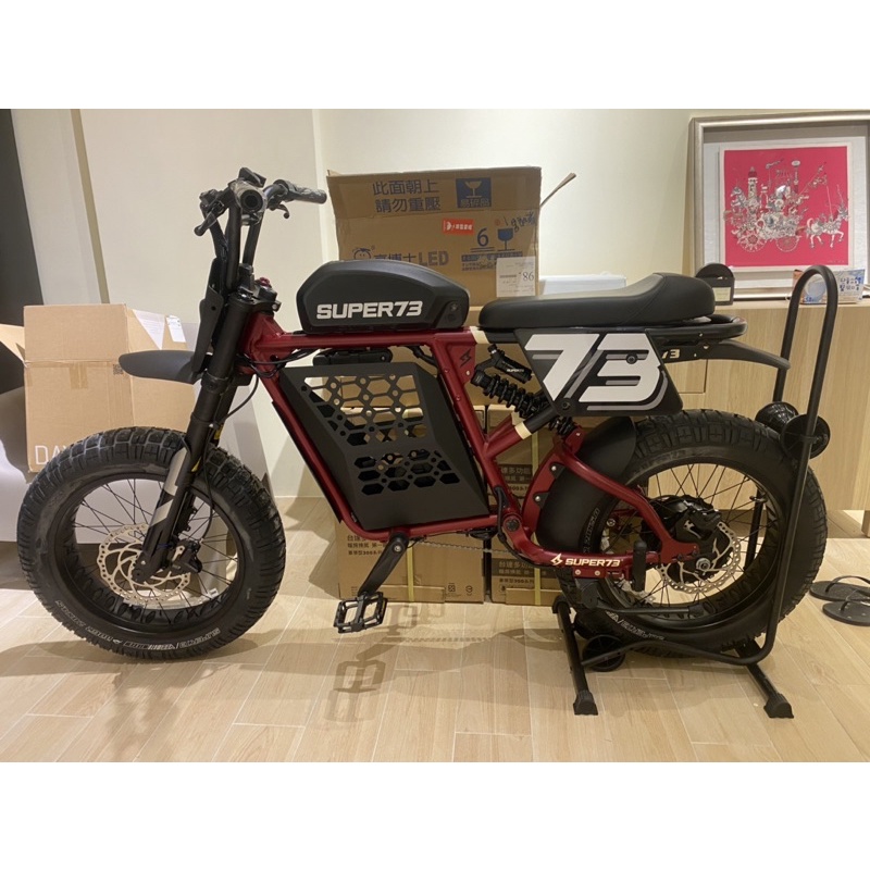 SUPER73 戰術專用收納籃SUPER73 R / SUPER73 RX Brooklyn SUPER73 改裝