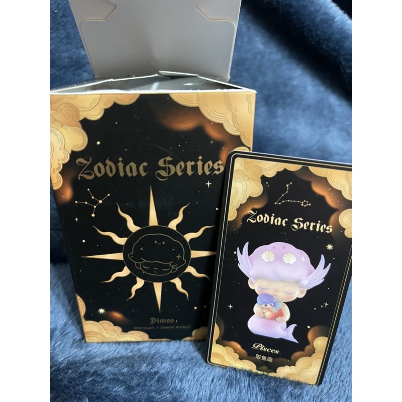 現貨 POPMART泡泡瑪特 DIMOO 星座系列 十二星座 盒玩盲盒 雙魚座確認款 | 蝦皮購物