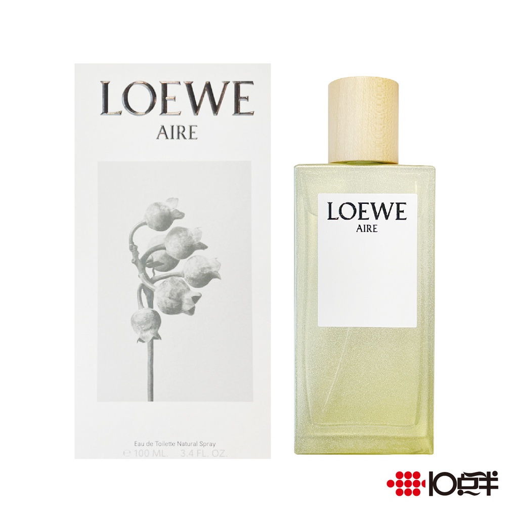 LOEWE Aire 天光淡香水50ml〔10點半香水美妝〕 | 蝦皮購物