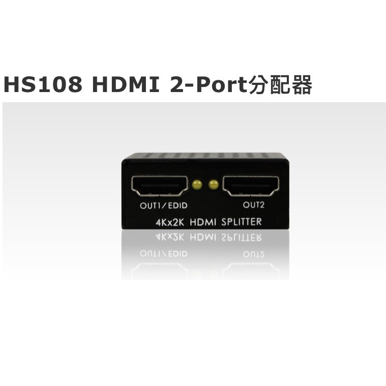 hs108 - 優惠推薦 - 2026年5月 | 蝦皮購物台灣