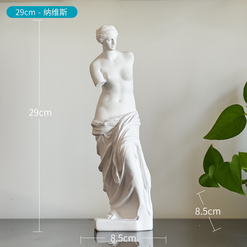 美術 雕像 維納斯 29cm 48cm 全身 石膏像 人物藝術 生臨摹專用石膏模型樹脂室內裝飾
