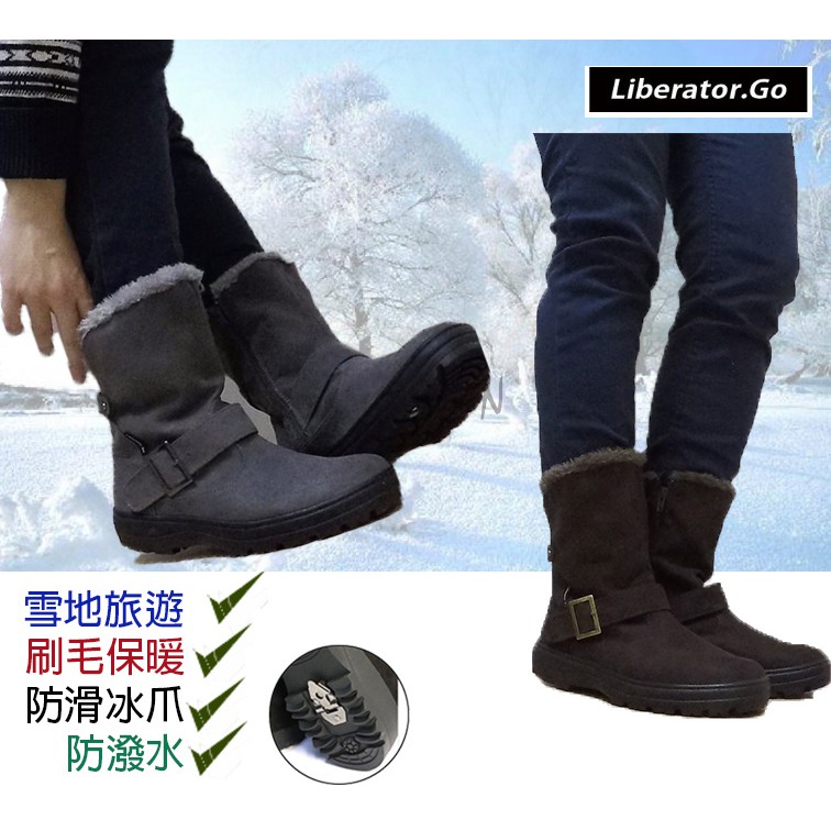 韓國手工真皮鞋團    Loafer snowcream