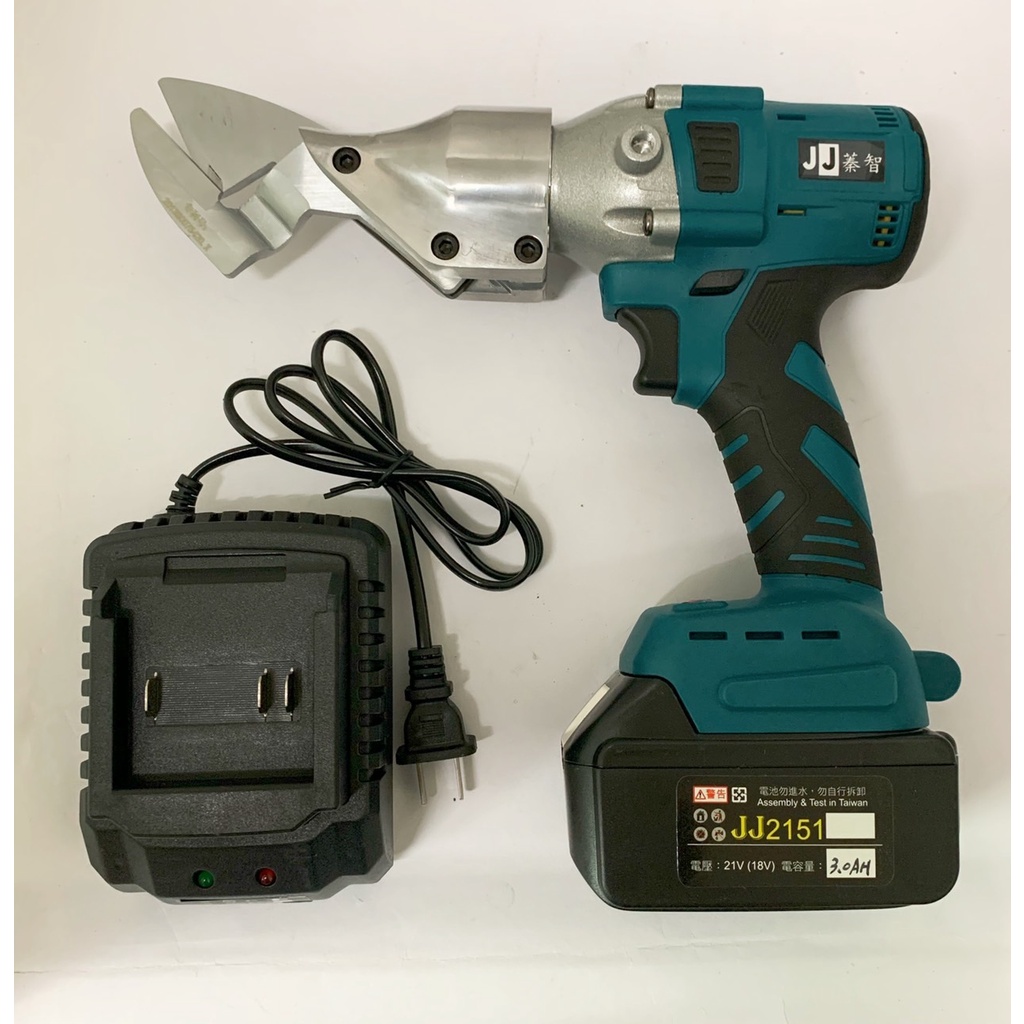 鋰電無刷電動剪刀 JJ(牧田款) 21V 3.0A~6.0AH /手持電剪刀/鐵皮剪/充電式鋼絲剪刀/皮革剪/園林修枝剪 | 蝦皮購物