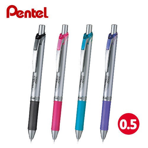 Pentel 飛龍 PL75 極速自動鉛筆 ENERGIZE (0.5mm) | 蝦皮購物