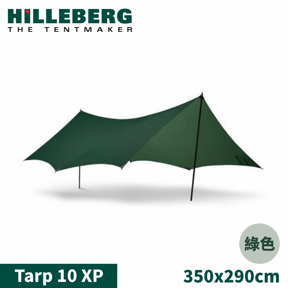 Hilleberg tarp 10 xp best sale