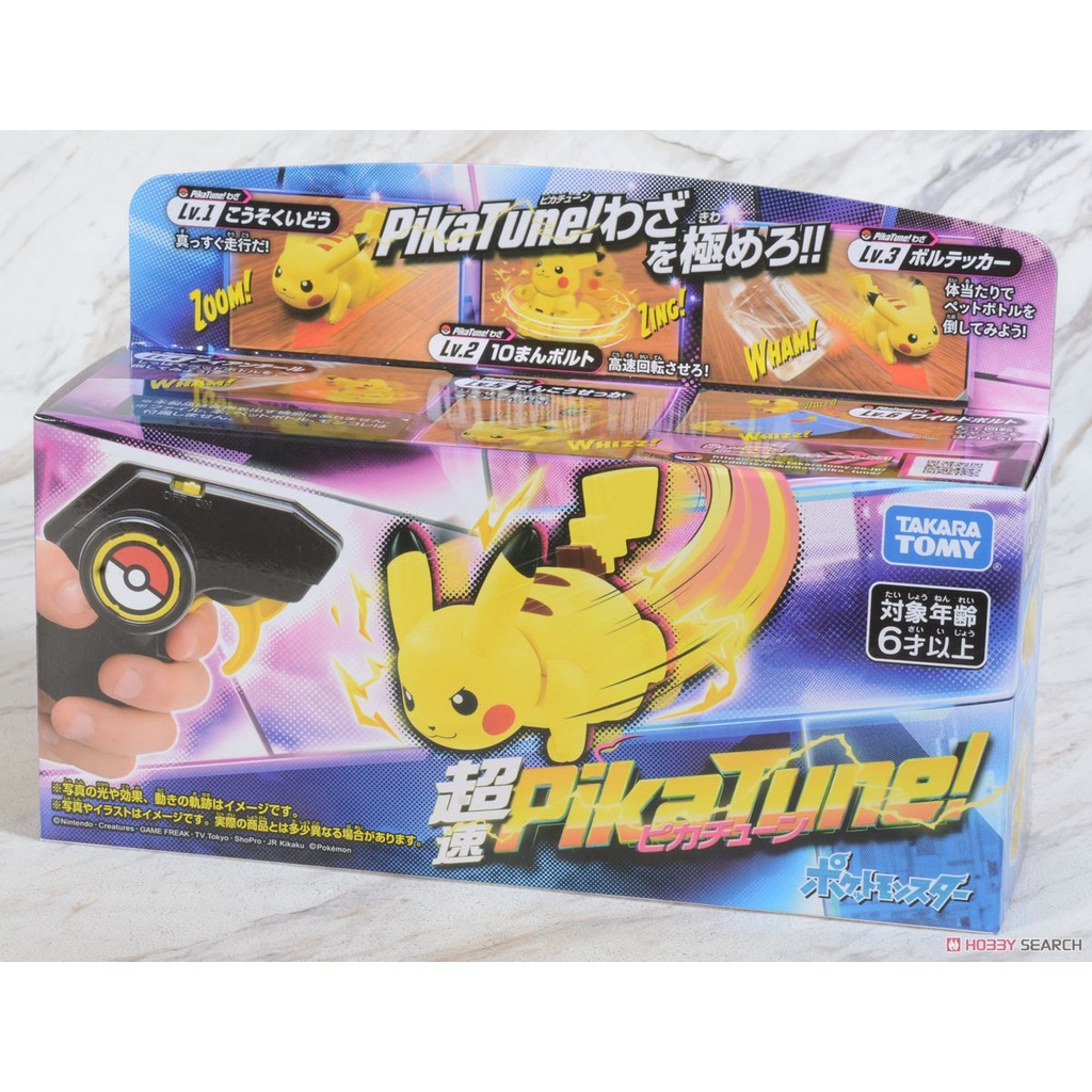 Takara Tomy Pokemon 超速PikaTune! 比卡超迷你遙控車