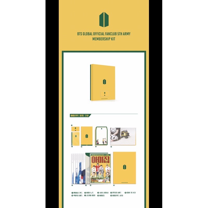 BTS 5期　MEMBERSHIP フルセット $_57.JPG?set_id=8800005007