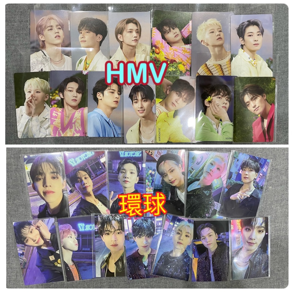 SEVENTEEN - SEVENTEEN ミンギュ　トレカ　hmv 特典　sector17 SEVENTEEN ミンギュ トレカ sector17 HMV 特典