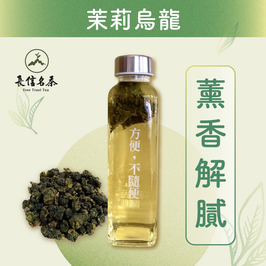 【長信名茶】原葉茶包 三角立體茶包 冷泡茶 台灣高山茶 烏龍茶 紅玉紅茶 玫瑰茶 桂花茶 薄荷茶 菊花茶 牛蒡茶 花草茶 | 蝦皮購物