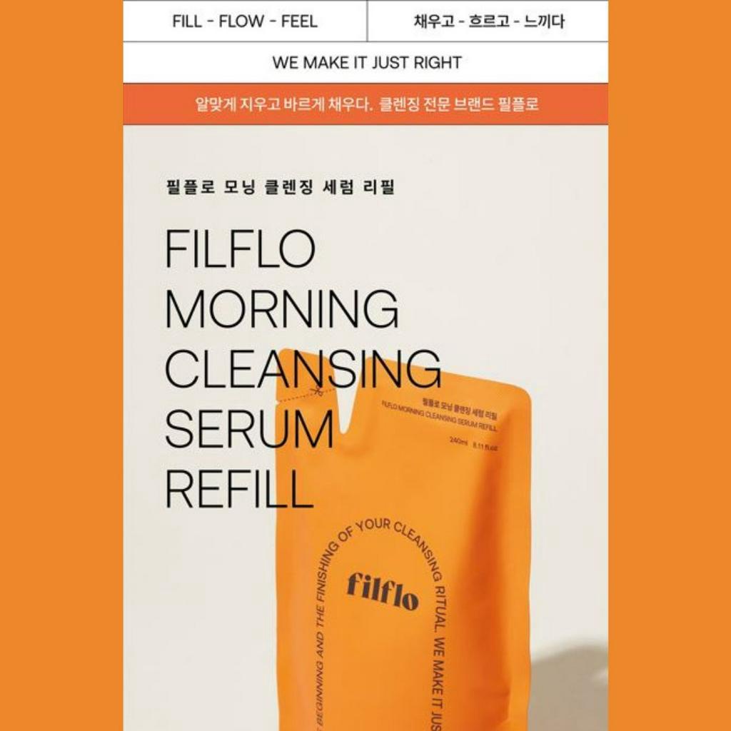 [FILFLO] 晨間潔面精華 240ml (補充裝) | 蝦皮購物