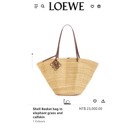 Loewe outlet shell basket