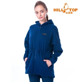 【Hilltop山頂鳥】女款ZISOFIT吸濕保暖刷毛外套H22FU6-藍