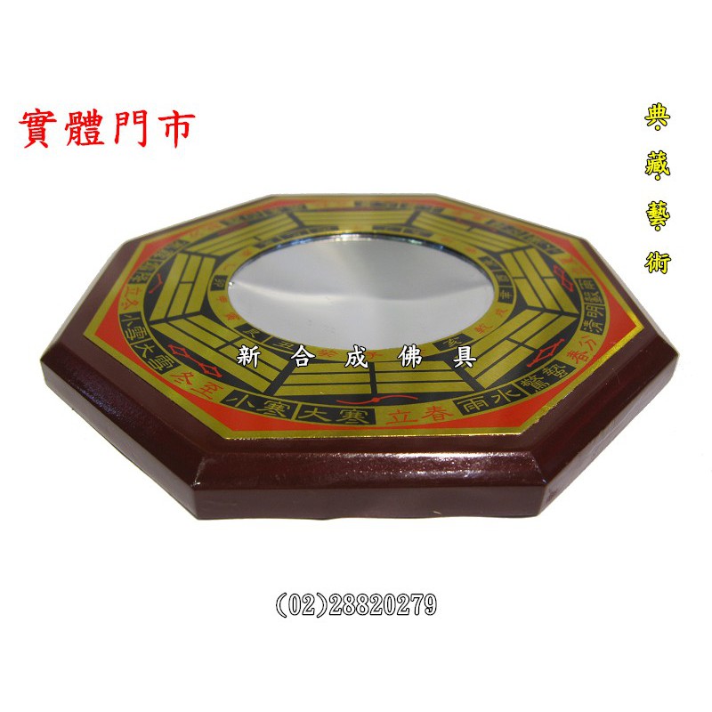 真作/立志/三尊佛/桐共箱付/布袋屋掛軸HF-468 真作/立志/三尊佛/桐共箱付/布袋屋掛軸HF-468 - メルカリ