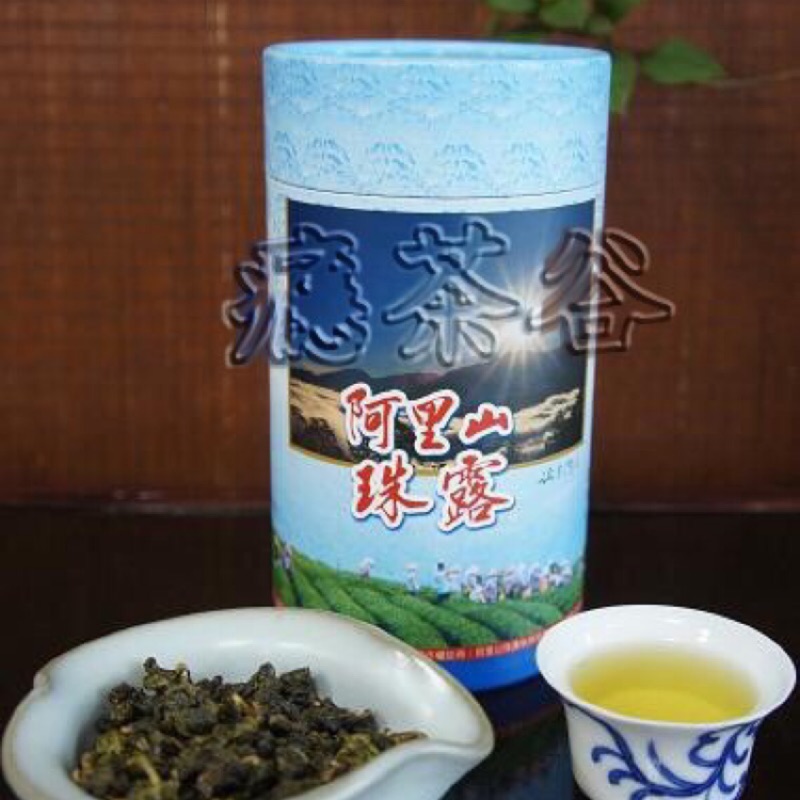 癮茶谷】2025冬茶阿里山珠露茶- 金萱茶（150g/免罐）＜茶農自營、雙項