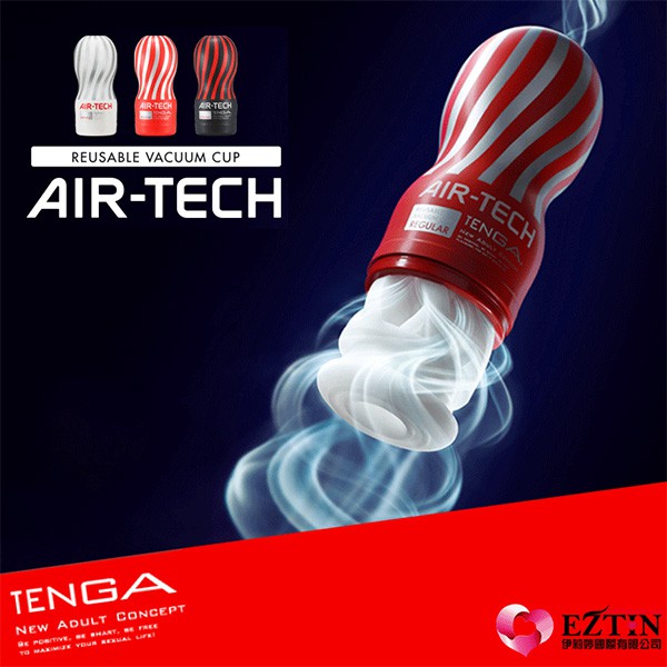 【ezComing】ATH-001R 紅 日本 TENGA AIR-TECH CUP Regular 空壓旋風杯 標準 | 蝦皮購物