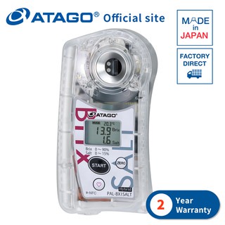 ATAGO 濃度計 手持屈折計 MASTER-50H - 計測、検査