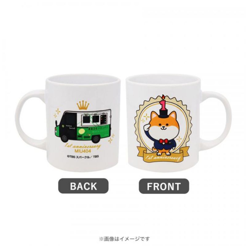 新品MIU404 ポリまる超人氣柴犬ポリまる君波麗丸駅長星野源綾野剛赤坂