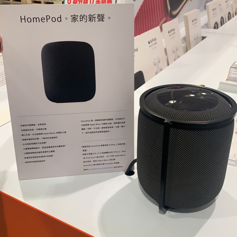 Apple homepod hot sale costco