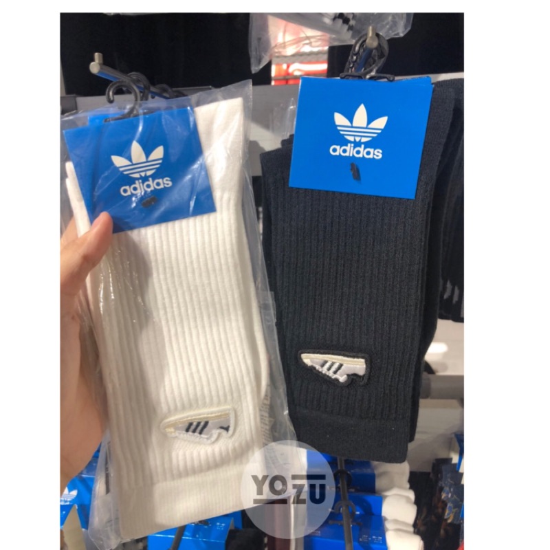 YOZU adidas FM0720 FM0719