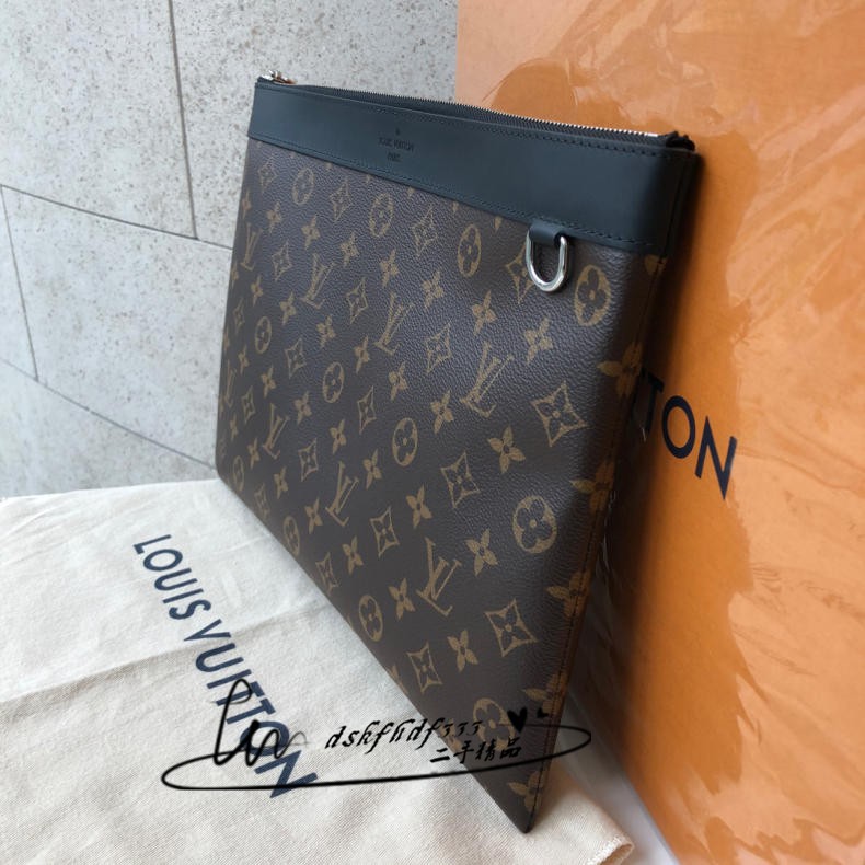 Louis Vuitton Discovery Discovery Pochette Gm (M69411)