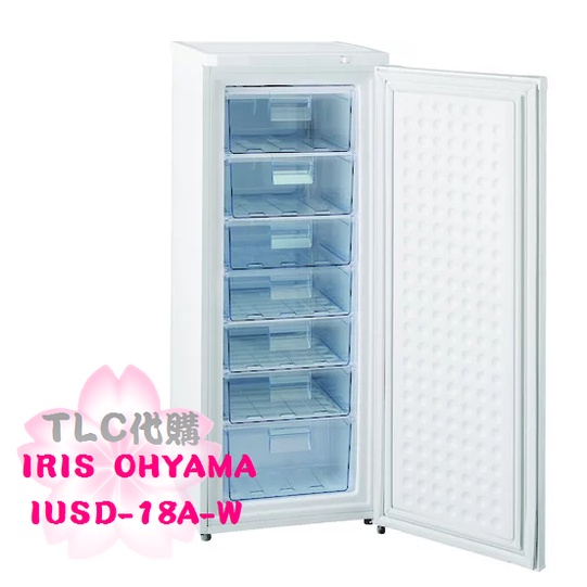 TLC代購】IRIS OHYAMA 大容量3段調節冷凍櫃IUSD-18A-W 右開175L TLC代購】IRIS OHYAMA 大容量3段調節冷凍櫃IUSD-18A-W 右開175L