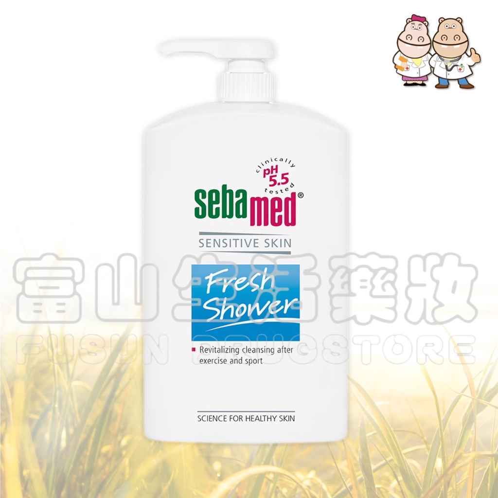 施巴 Seba med 運動沐浴乳(活力麝香)400ml、1000ml【富山】 | 蝦皮購物