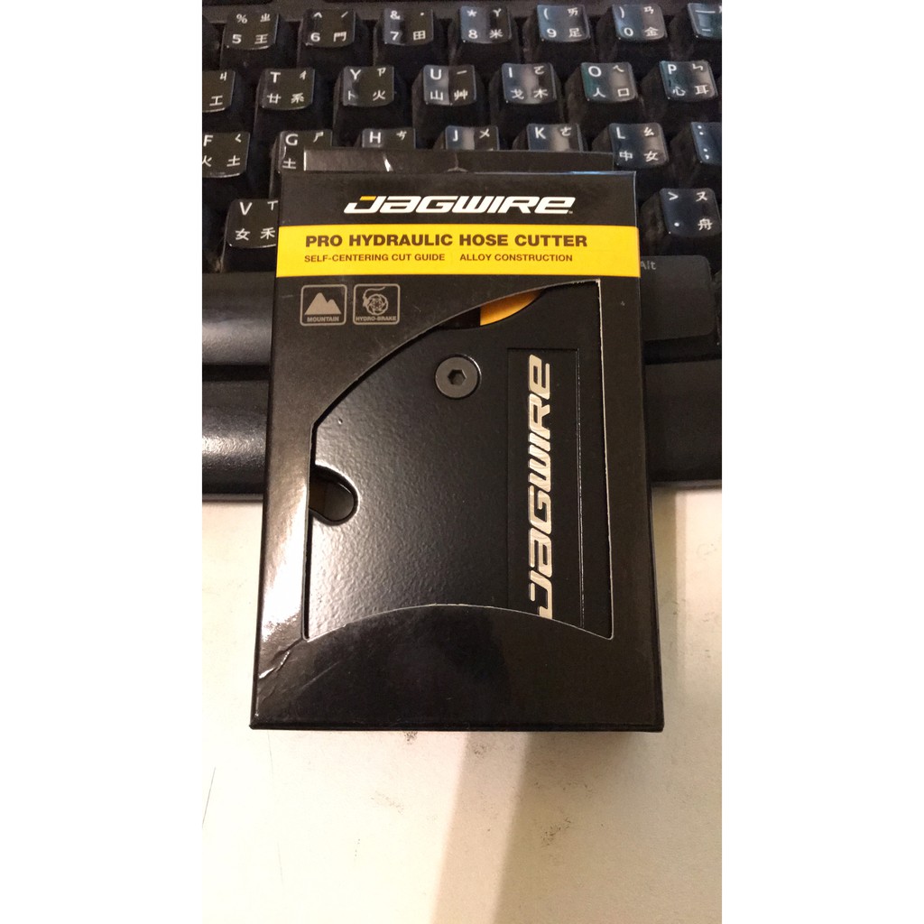 【JAGWIRE】Pro Hydraulic Brake Line Cutter WST033 蝦皮購物
