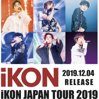 微音樂💃 現貨日版IKON 2019 日本巡迴演唱會IKON JAPAN TOUR 2019 DVD