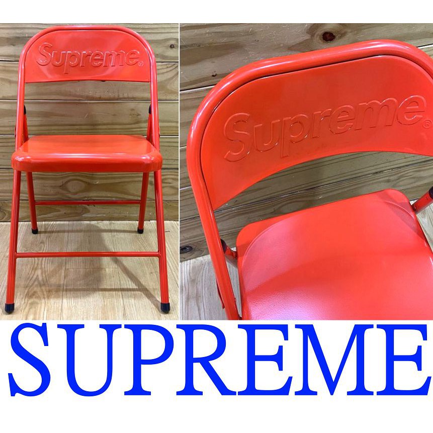 BLACK全新SUPREME x Metal Folding紅色立體LOGO字體Chair鐵板凳/鐵椅