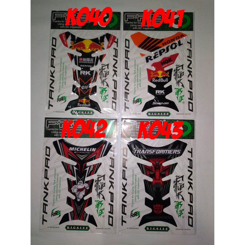 Tengki-tanki-貼紙樹脂 TANKPAD 通用坦克 CBR 坦克 RX KING TANK VIXION TA | 蝦皮購物