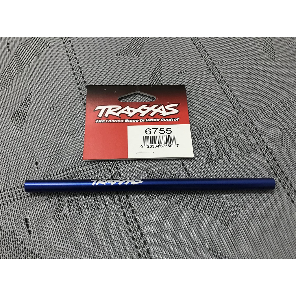 Traxxas 鋁合金傳動軸 6755 | 蝦皮購物