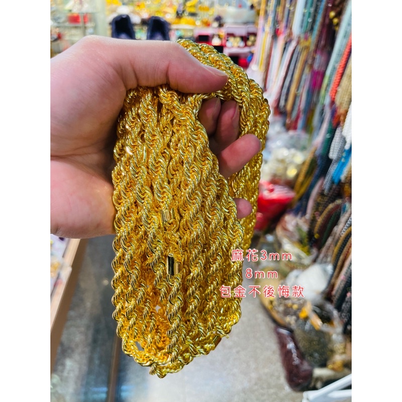 砂金（24K） Yahoo!オークション - 3.37gの小さな砂金・薄片金とやや粒の