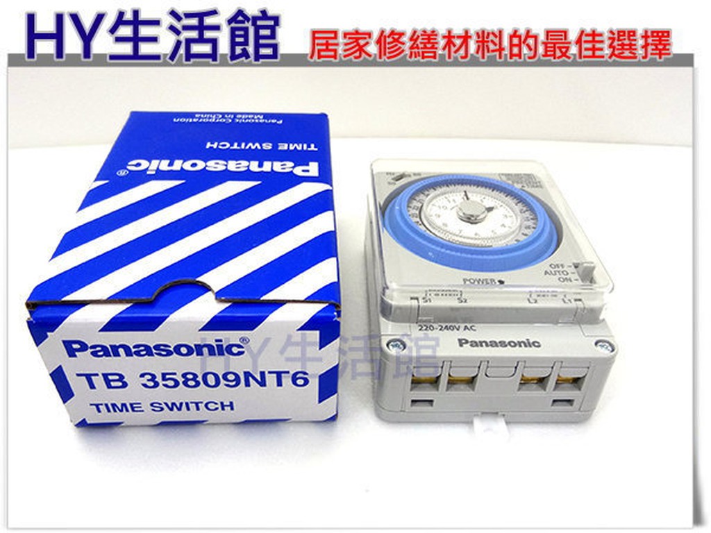國際牌 TB35系列 TB35809NT6 ,220V 自動定時器(計時器) 定時開關 廣告招牌專用 TB35609 | 蝦皮購物