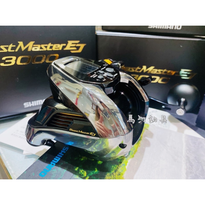 原廠公司貨SHIMANO BeastMaster EJ 3000 | 蝦皮購物