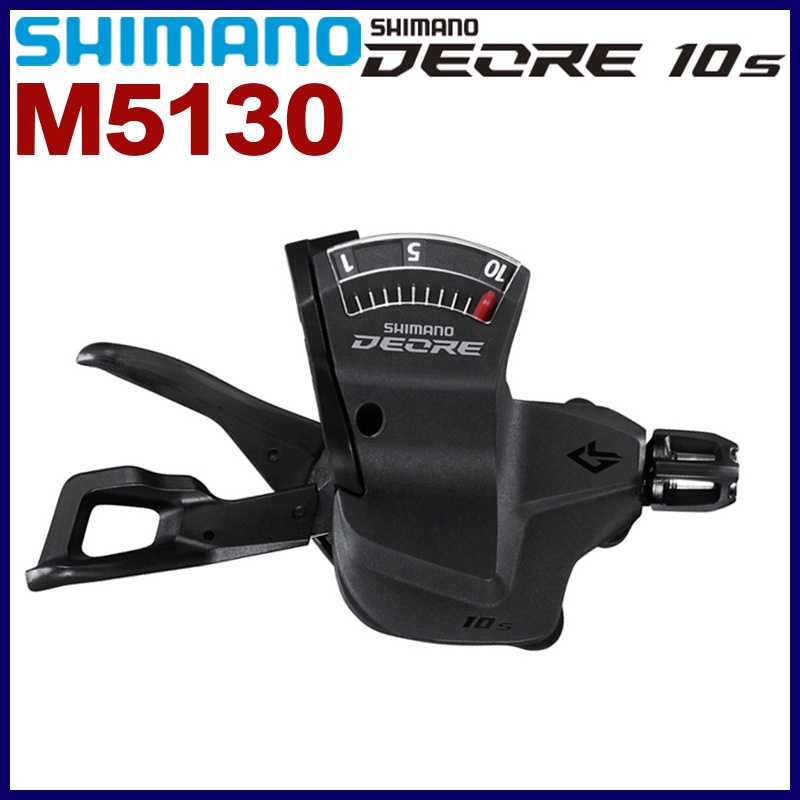 Manette Shimano LINKGLIDE Deore SL-M5130-R 10 Vitesses Droite Avec écran - Neuve