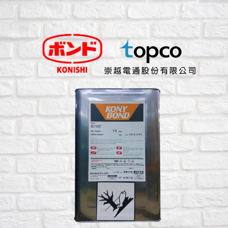 膠的職人】日本KONISHI小西G10Z健康住宅裝修用環保強力膠15KG(五加侖) 蝦皮購物