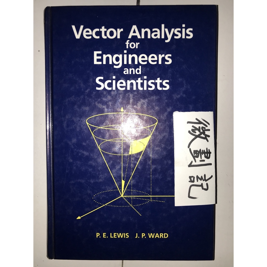 Vector Analysis for Engineers and Scientists / P. E. Lewis | 蝦皮購物