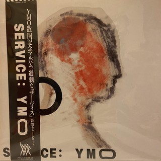 YMO Yellow Magic Orchestra 黃色魔術交響樂團 細野晴臣 坂本龍一 高橋幸宏 日本黑膠唱片