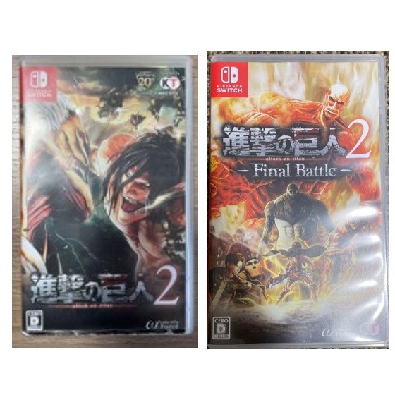 Nintendo Switch 進擊的巨人2 Final Battle 繁體中文二手| 蝦皮購物