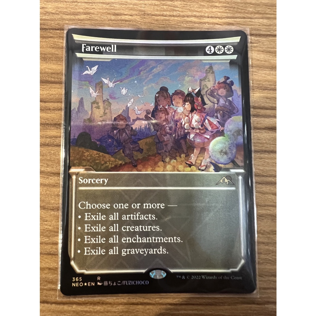 [元氣滿屋] 魔法風雲會 英文版 神河霓朝紀 告別 Farewell (Showcase) (Foil Etched) 蝦皮購物