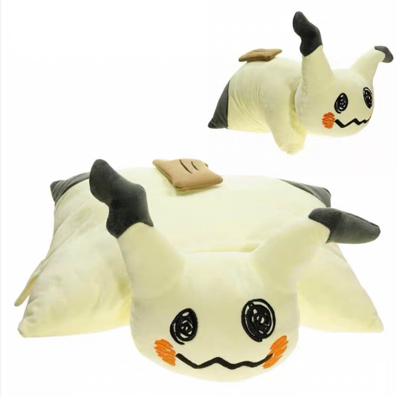 寶可夢謎擬Q絨毛玩偶抱枕 娃娃 神奇寶貝 Pokémon 皮卡丘 動漫周邊 | 蝦皮購物