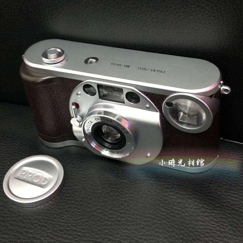 收藏品釋出 Minolta PROD 20’s 珍藏版底片相機