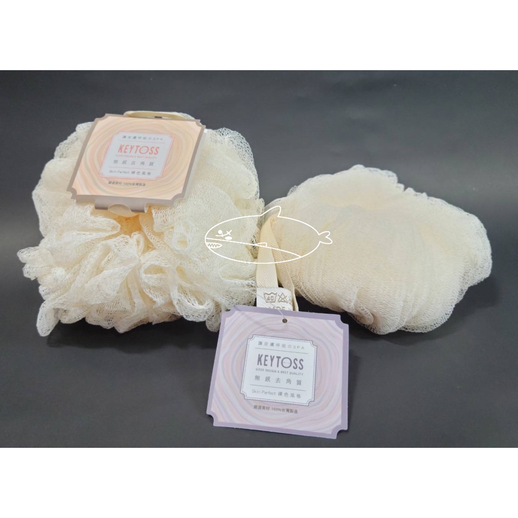 KEYTOSS 詰朵斯 潤膚尼龍 泡泡球 花瓣沐浴球 沐浴巾 沐浴球 洗澡 _台灣製 | 蝦皮購物