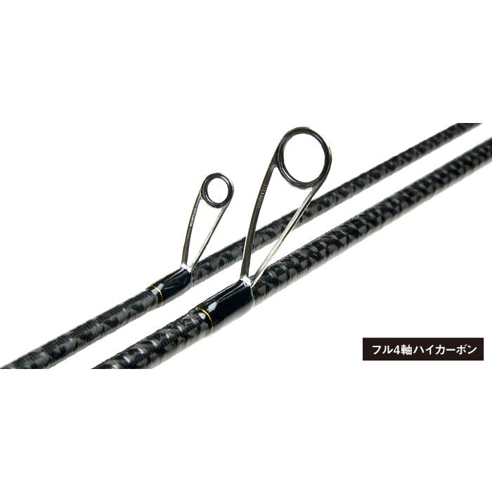 HAYASHI TICT MonkeyStick SPECIAL 88 猿舞日本製軟絲竿日本帶回