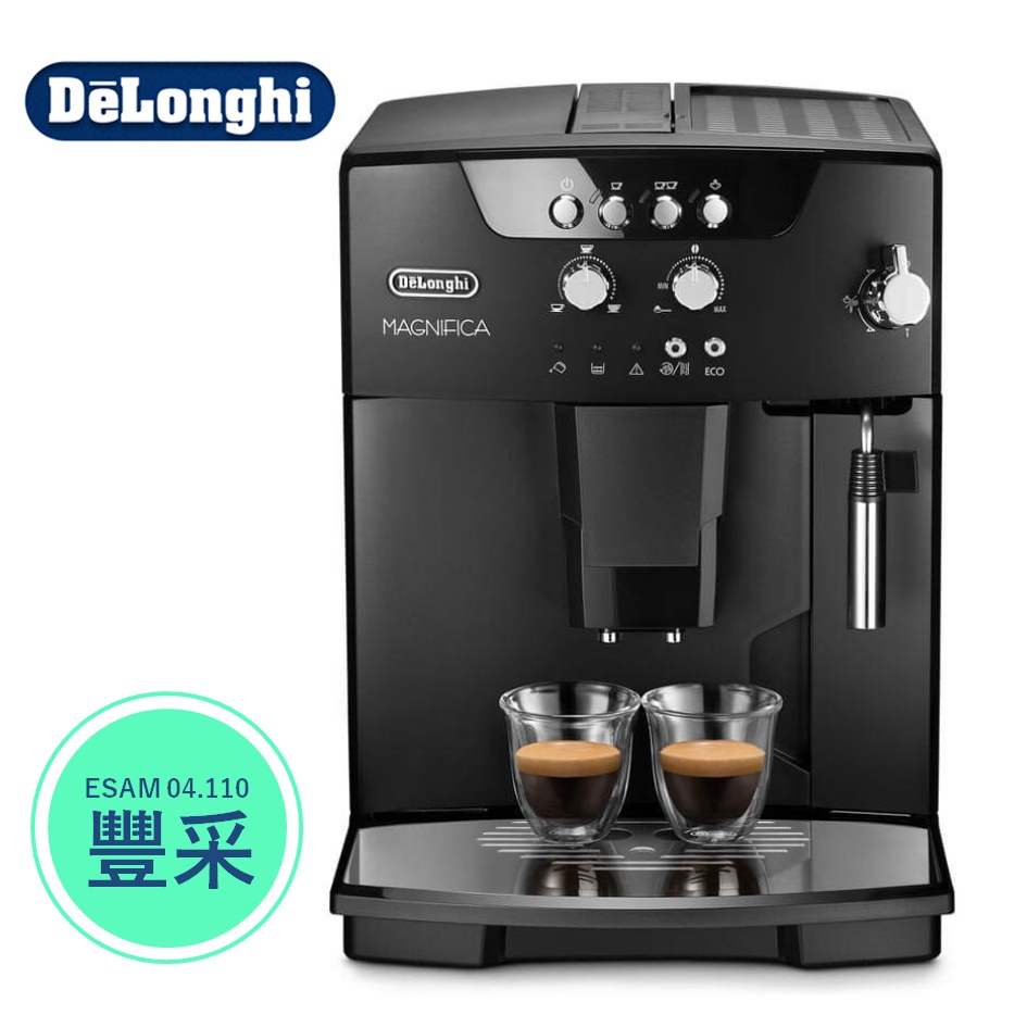 Delonghi ESAM 04.110.B